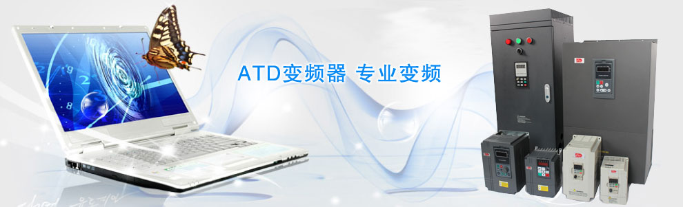 杭州安洛电子科技有限公司运营成本降低、利润提升案例