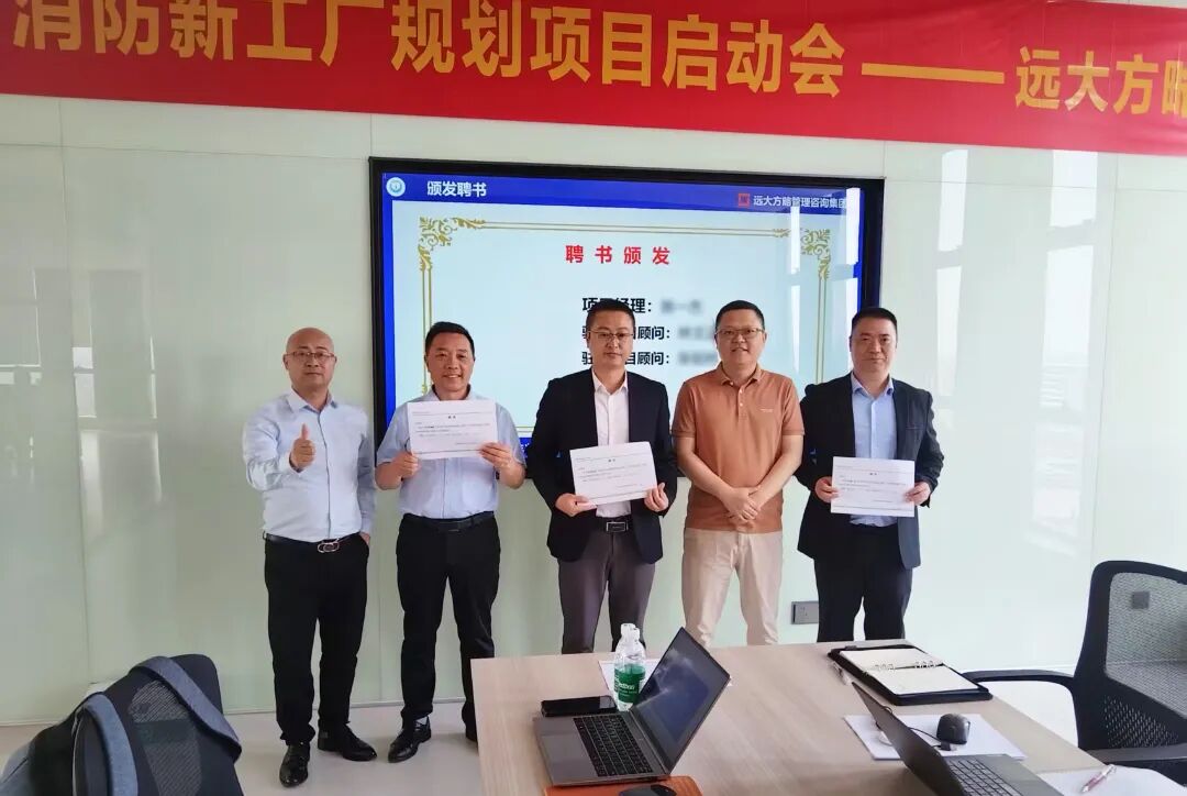 聘书1.jpg