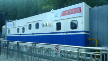 undefined 农业机械拖拉机齿轮.jpg