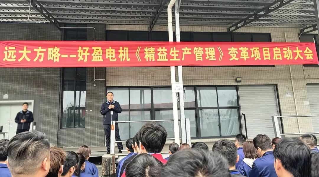 何总.jpg