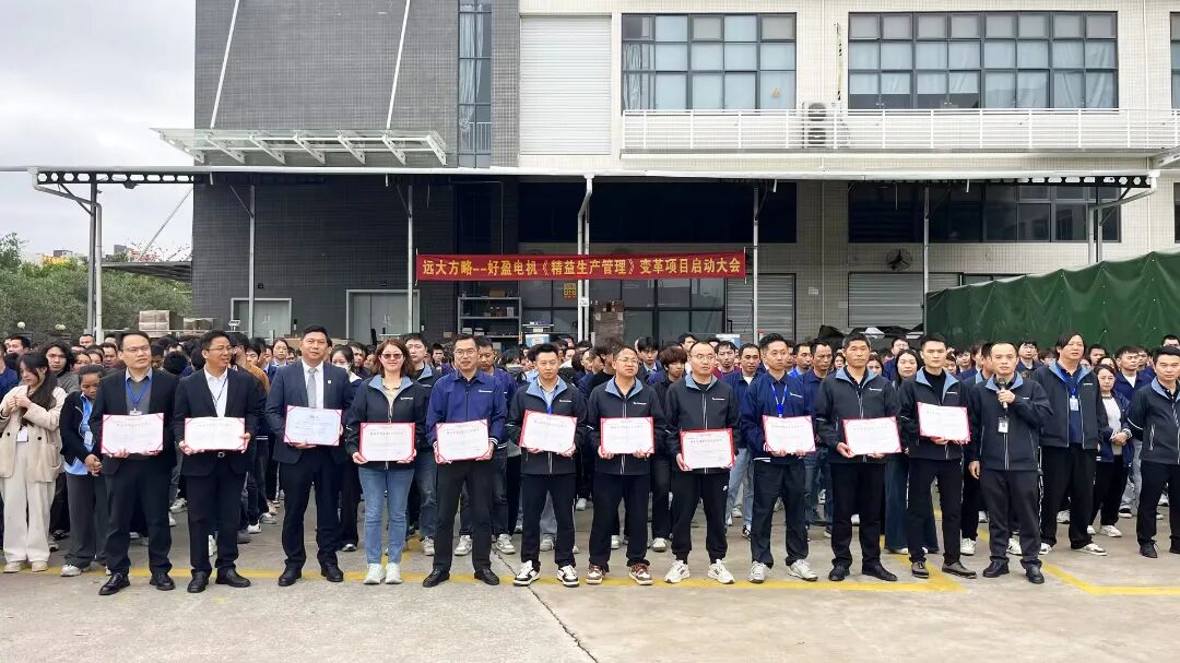 undefined 任命书.jpg
