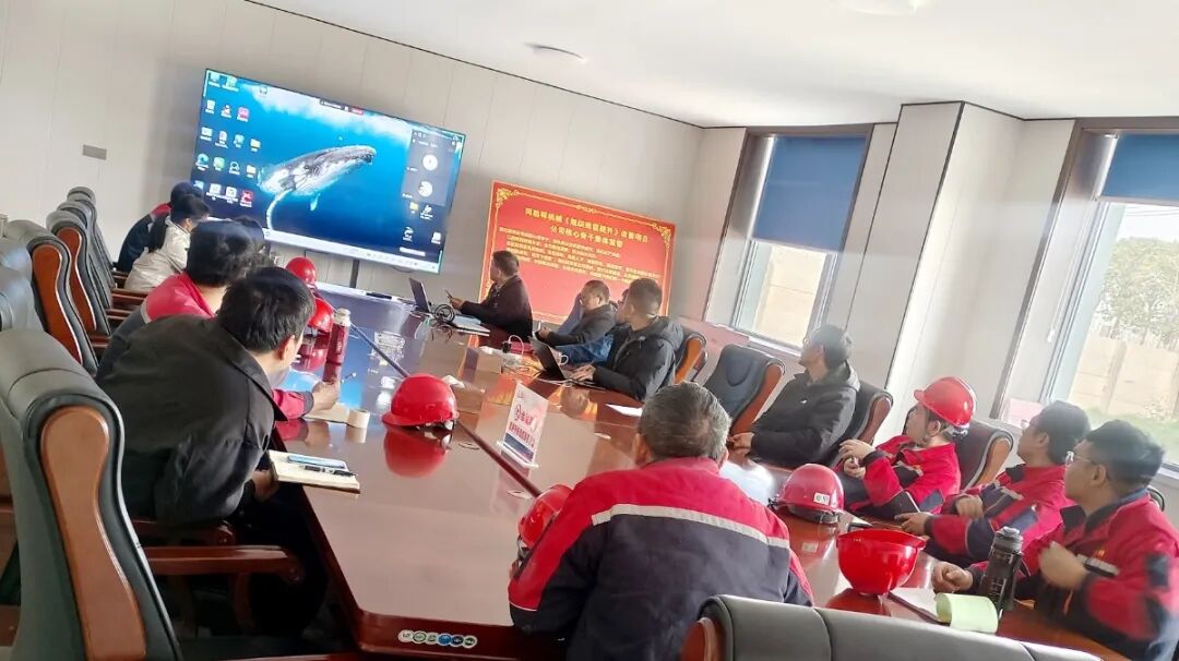undefined 任命书.jpg